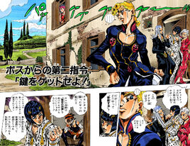 Cover B