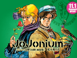 JoJonium