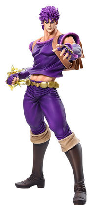 Medicos JoJo's Bizarre Adventure: Part 2-Battle Tendency: Joseph Joestar Super Action Statue (Released) : Toys & Games