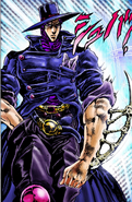 Kars disguise