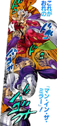 MITM pummels Fugo