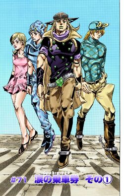 Diego Brando Jojo S Bizarre Wiki Fandom