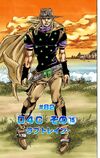 SBR Chapter 82