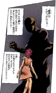 TheBossSilhouette.jpg (109 KB) Upon hearing that he had a daughter, The Boss orders Passione to bring her to him
