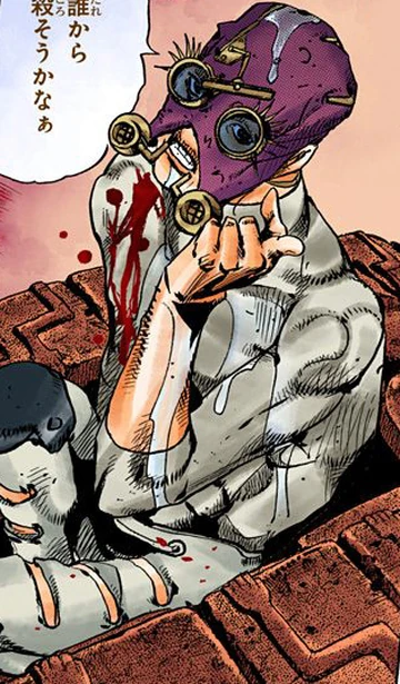 Urban Guerrilla | JoJo's Bizarre Wiki | Fandom