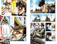 Zeppeli's introduction