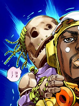 Hey Ya! | JoJo's Bizarre Wiki | Fandom