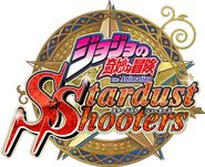 Stardust Shooter Logo.