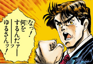 Jonathan doesn'tforgive