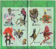 Midler's Illustration as a stewardess from the SFC RPG