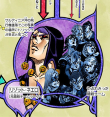 LaSquadra. -downloaded with 1stBrowser-.png
