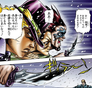 Speedwagon asking Tattoo to attack Jonathan