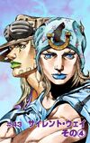 SBR Chapter 43