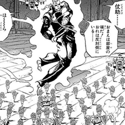ジョジョの奇妙な冒険 スタンド一覧 ジョジョの奇妙な冒険 Wiki Fandom ジョジョの奇妙な冒険 スタンド一覧 ジョジョの奇妙な冒険 Wiki Fandom