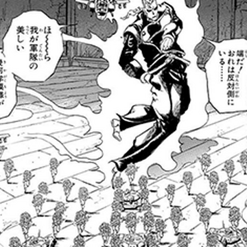 バッド カンパニー ジョジョの奇妙な冒険 Wiki Fandom
