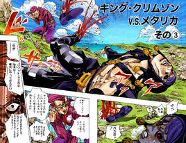Cover B