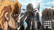 Illuso uragirimono.png (2.04 MB) Illuso appears before Fugo in Uragirimono no Requiem
