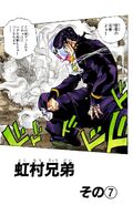 Chapter 280