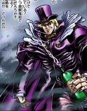 Dio worried.png (497 KB) Dio worried