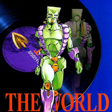 The World Jojo S Bizarre Wiki Fandom