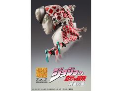 King Crimson figure, Vento Aureo