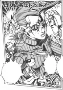 O corpo de Doppio e a mente de Diavolo.