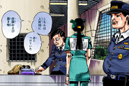 Kaato wearing the Stone Ocean prison uniform