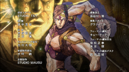 Kars as the last Pillar Man alive, centered in the ending credits (Episode 23 onwards).