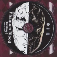 PBdestinycover.jpg (16 КБ) Обложка диска