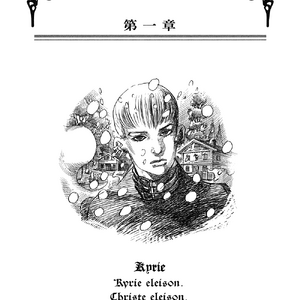 Discuss Everything About Jojo S Bizarre Wiki Fandom Discuss Everything About Jojo S Bizarre Wiki Fandom