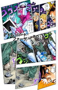 Chapter 367 Cover A.png (1,86 МБ) DU: Глава 102 (Обложка A)
