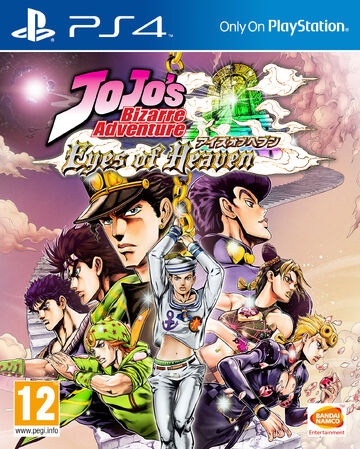 JoJo's Bizarre Adventure ROM (ISO) Download for Sony Playstation / PSX 
