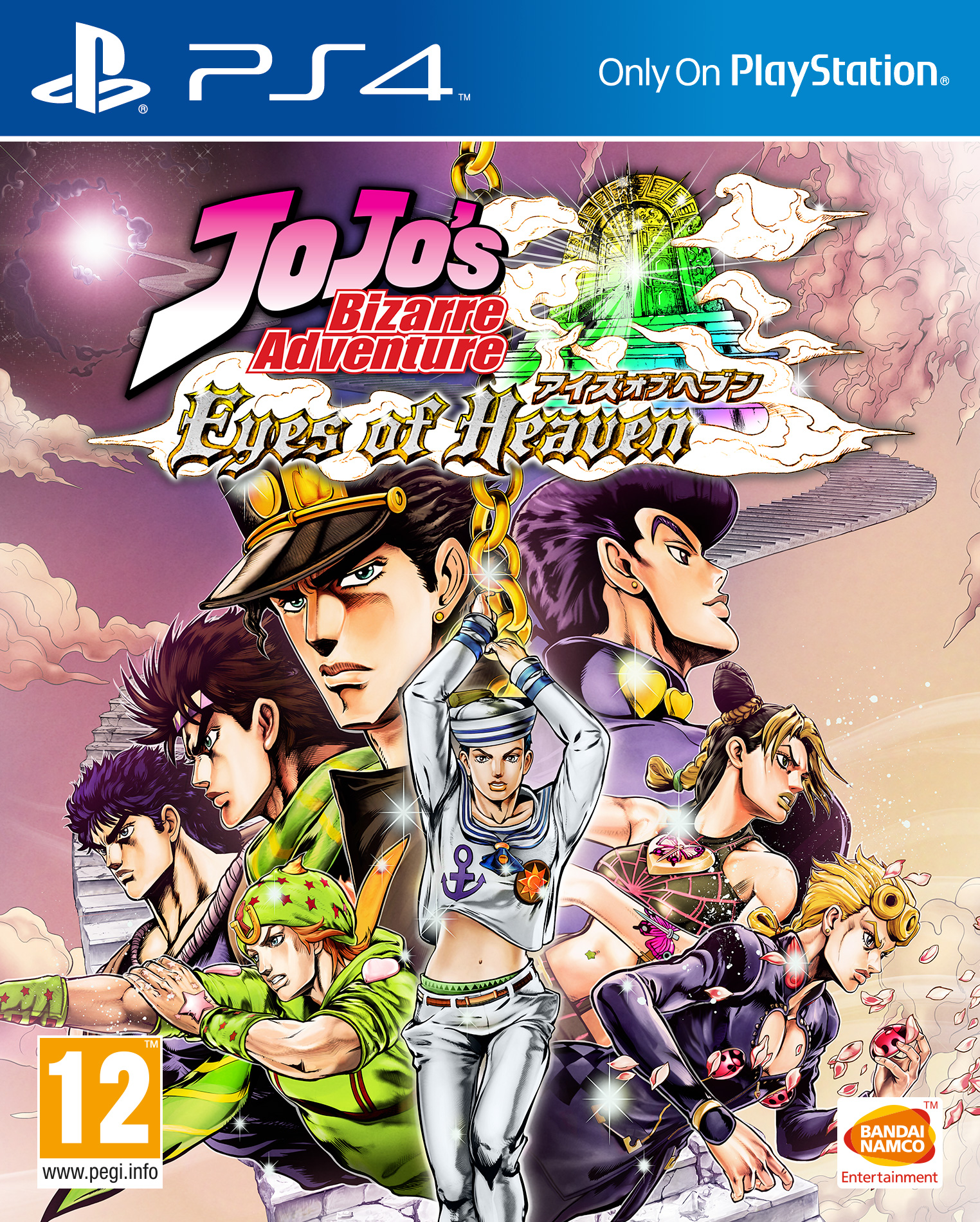 Jojo eyes of heaven steam фото 23