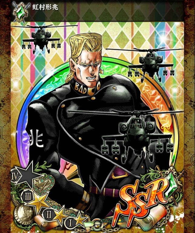 User Blog Raffina Higashikata Jojo Ss Favorite Unit Overture Jojo S Bizarre Wiki Fandom User Blog Raffina Higashikata Jojo Ss Favorite Unit Overture Jojo S Bizarre Wiki Fandom