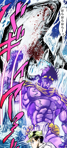 Script on X: Star Platinum usa ¿¡PANTALONES!? / X