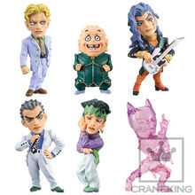 0036969 prize item img1.jpg