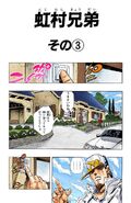 Chapter 276