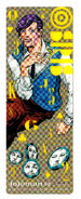 Volume 14 bookmark