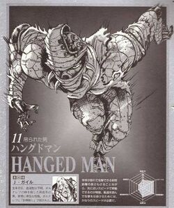 Hanged Man - JoJo's Bizarre Encyclopedia