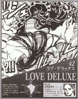 Love Love Deluxe, JoJo's Bizarre Wiki