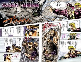 Chapter 70