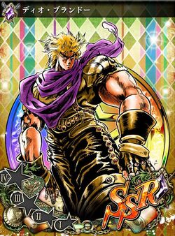 Free: Dio Brando JoJo's Bizarre Adventure ジョジョの奇妙な冒険 スターダストシューターズ Iggy - Dio  