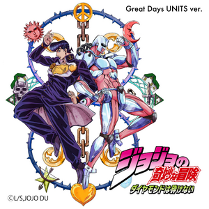 Great Days -Units Ver.-