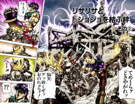 Cover B