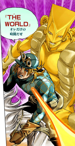 Parallel World Diego - JoJo's Bizarre Encyclopedia