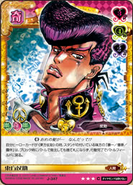 Josuke Higashikata