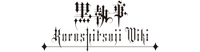 Kuroshitsuji-Wiki-wordmark.png