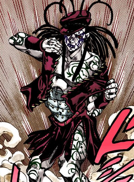 Oyecomova | JoJo's Bizarre Wiki | Fandom