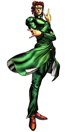 According to the JoJo wiki Kakyoin's favorite musician is Sting