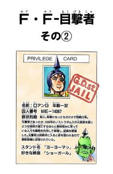Blue Hallelujah | page 2 of 3 - Zerochan Anime Image Board